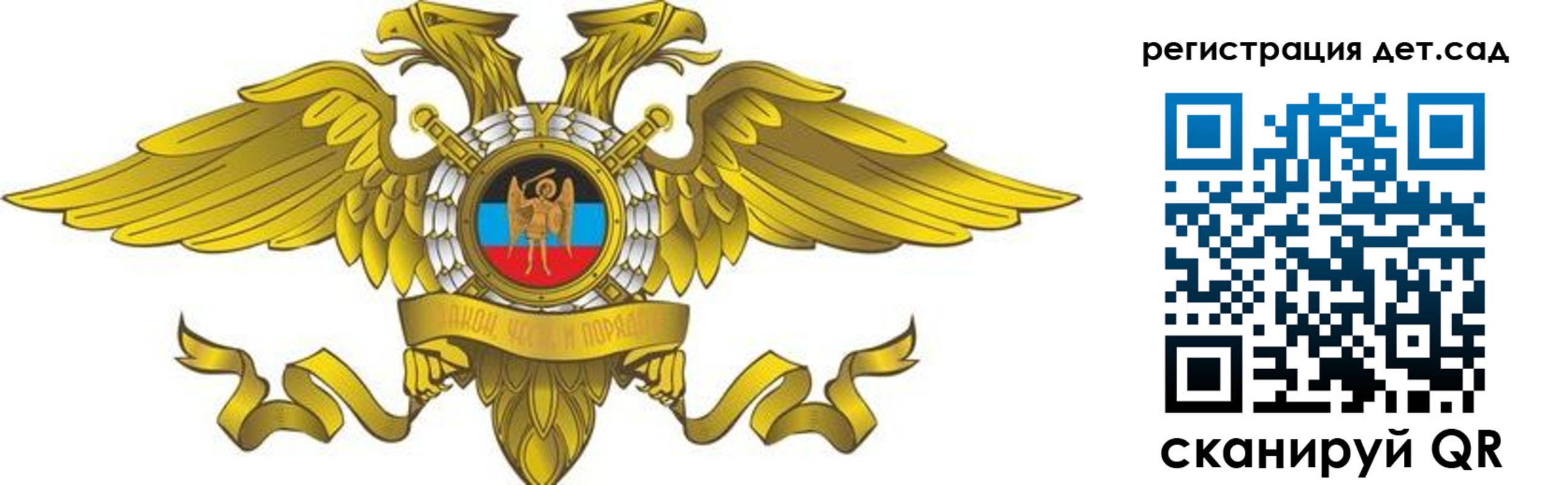 пропишу в квартире в Магаданской области